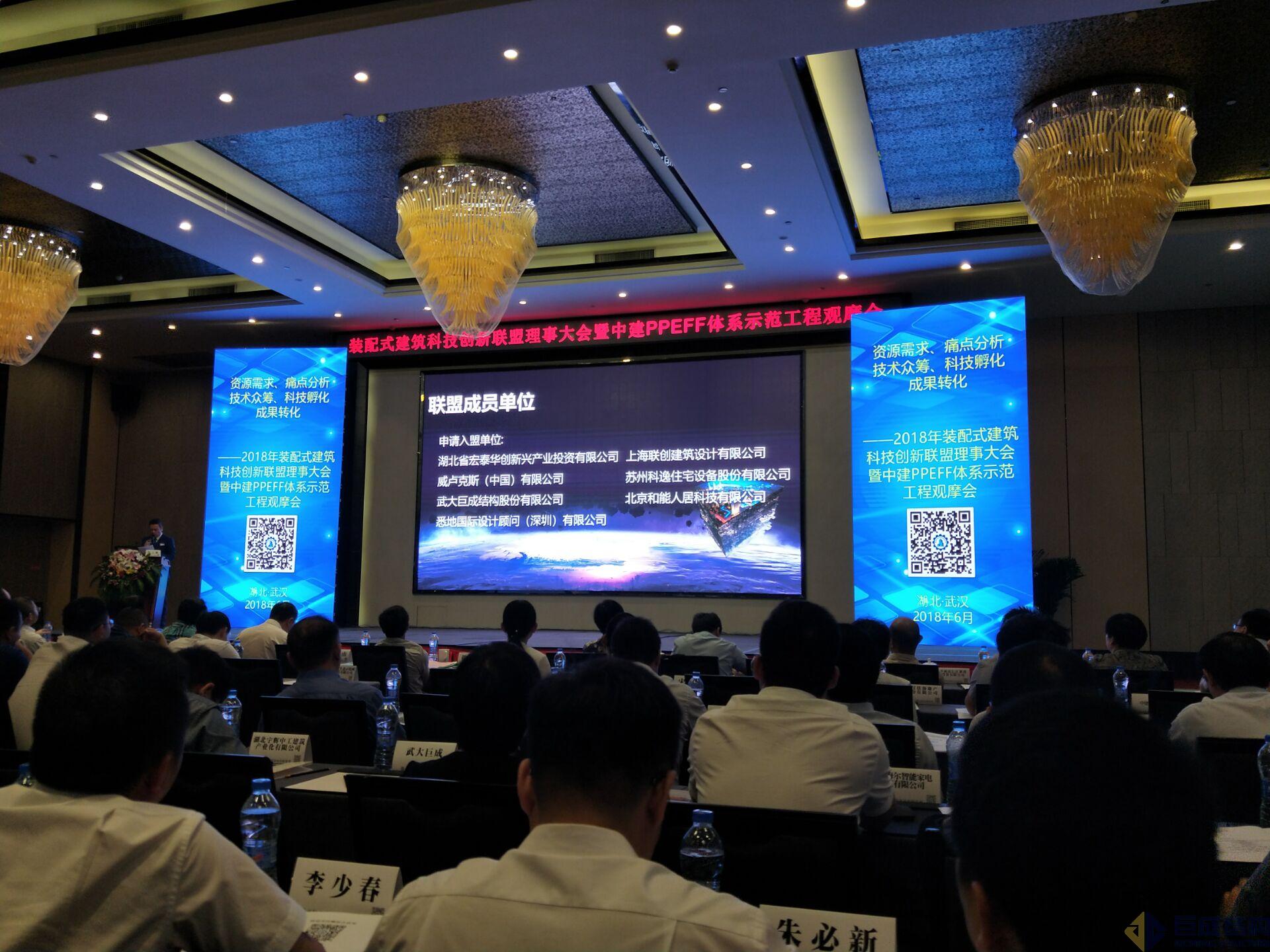 98堂论坛-追求康健,你我一起生长