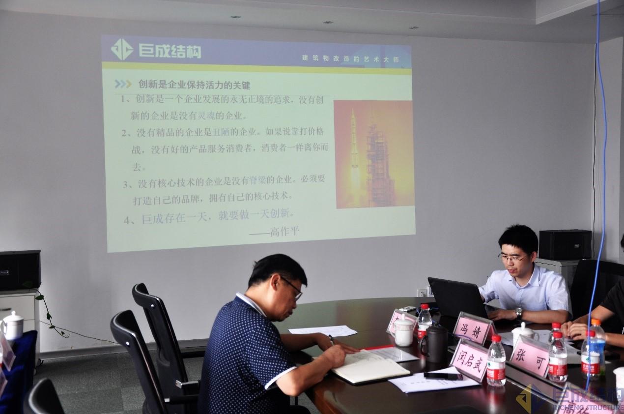 98堂论坛-追求康健,你我一起生长