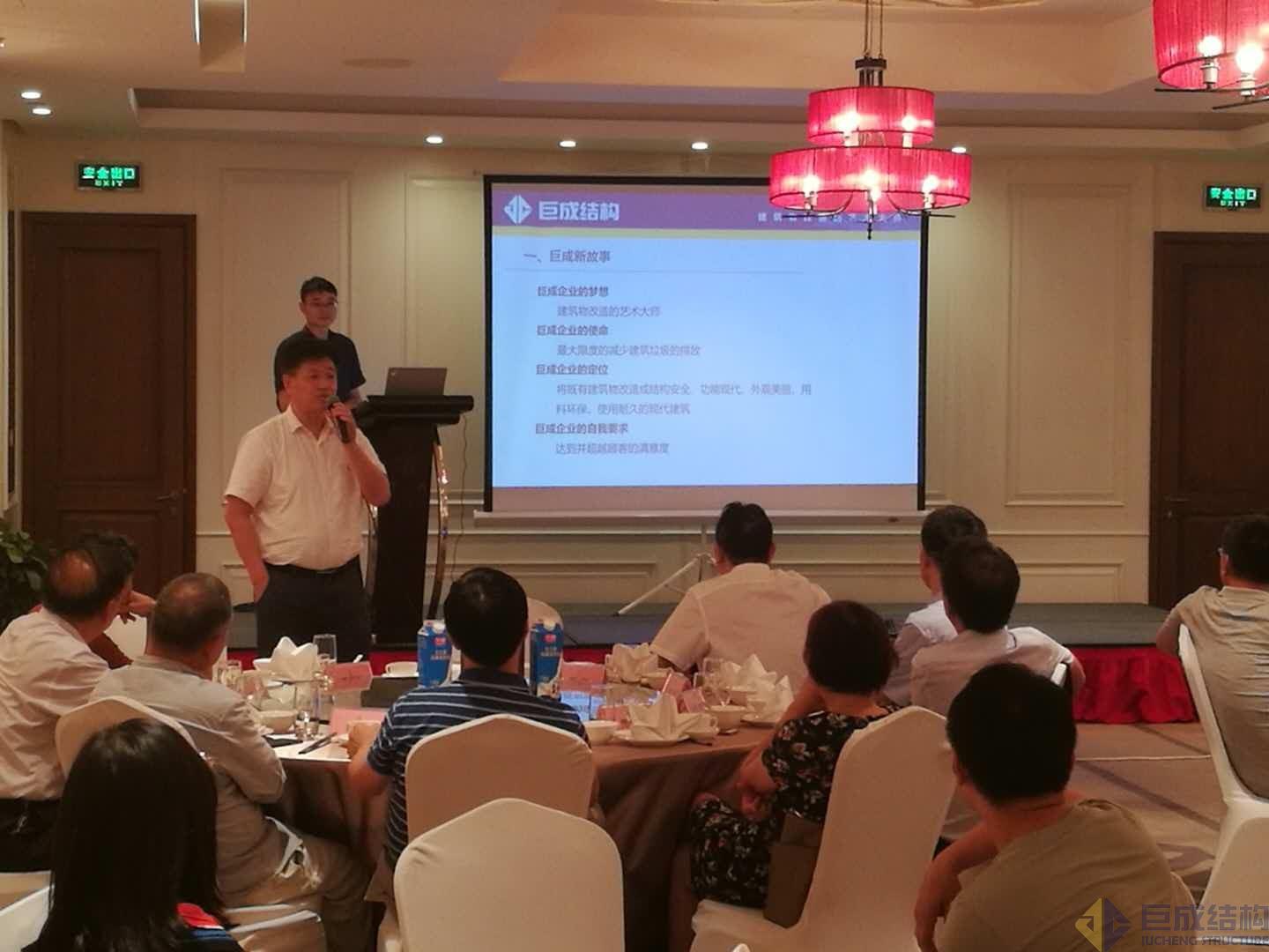 98堂论坛-追求康健,你我一起生长