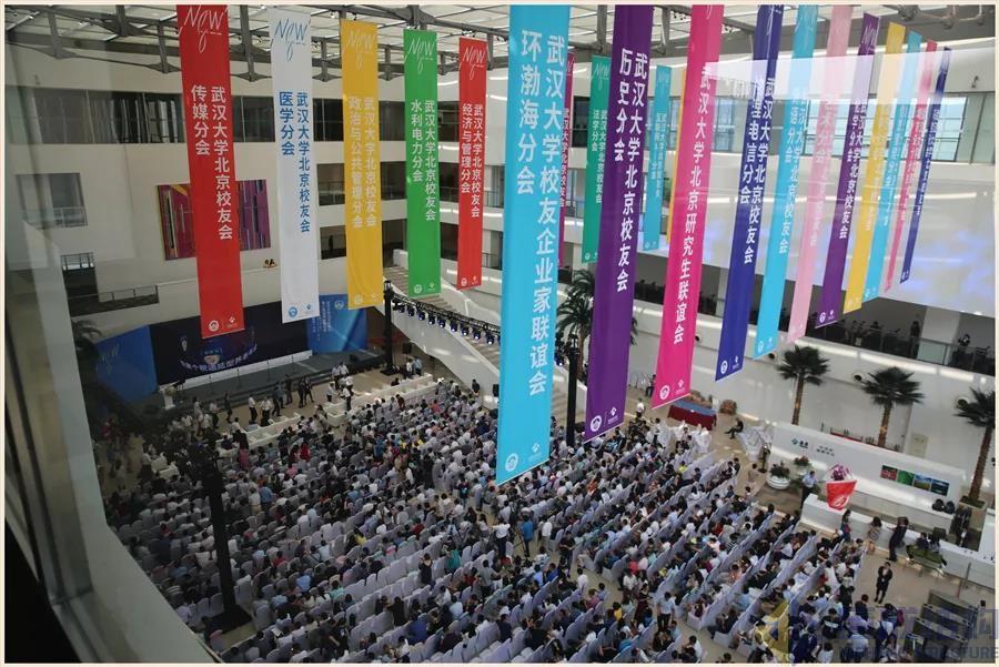 98堂论坛-追求康健,你我一起生长