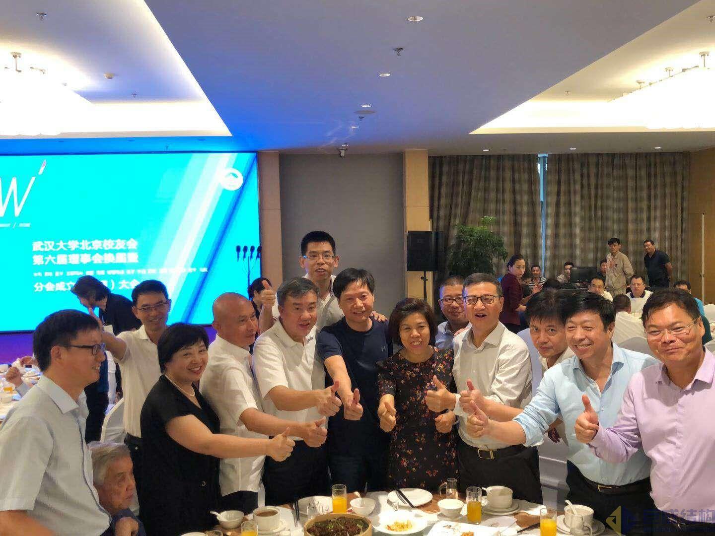 98堂论坛-追求康健,你我一起生长