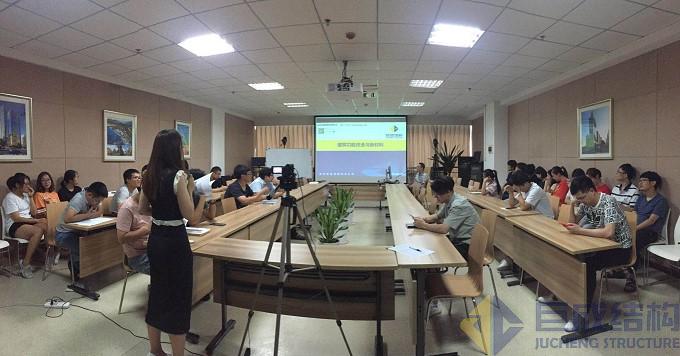 98堂论坛-追求康健,你我一起生长