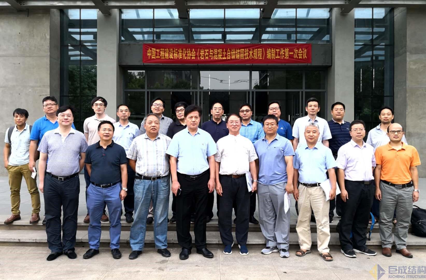 98堂论坛-追求康健,你我一起生长