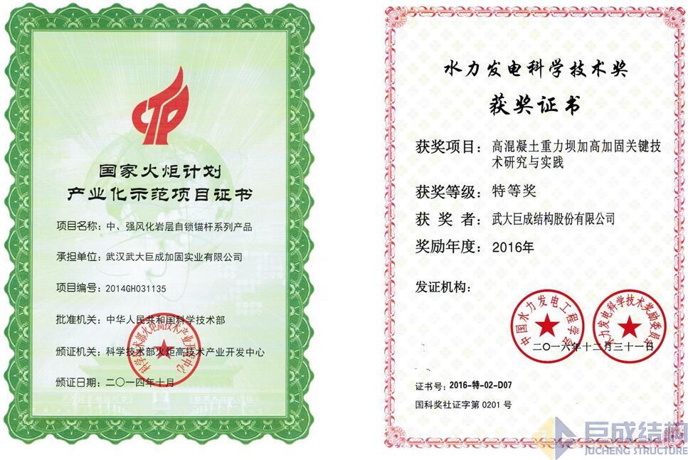 98堂论坛-追求康健,你我一起生长