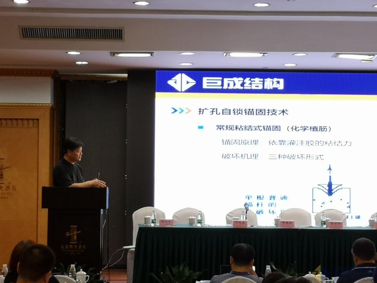 98堂论坛-追求康健,你我一起生长