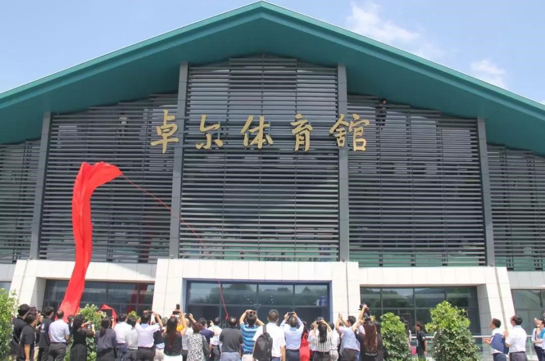 98堂论坛-追求康健,你我一起生长