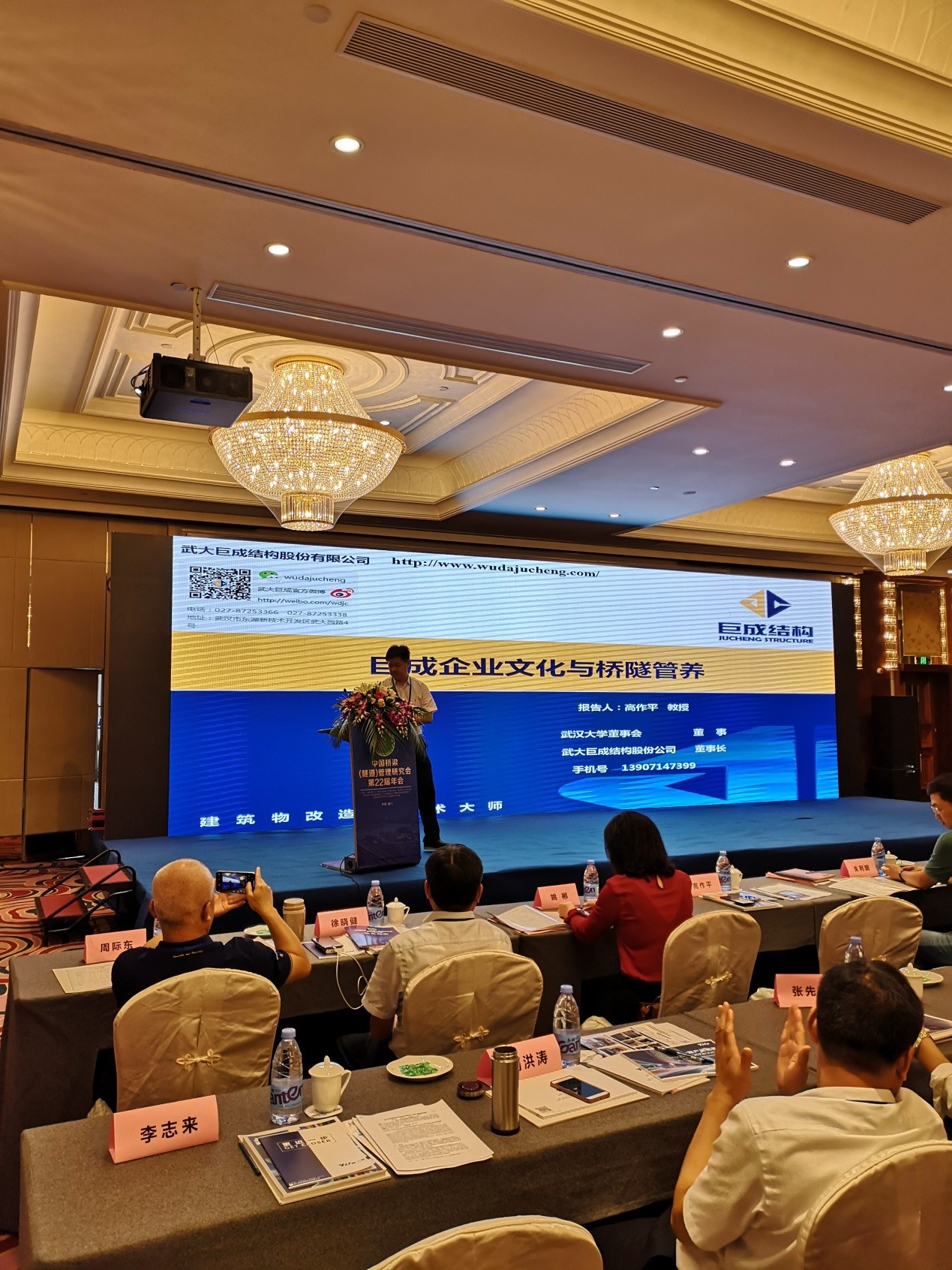 98堂论坛-追求康健,你我一起生长