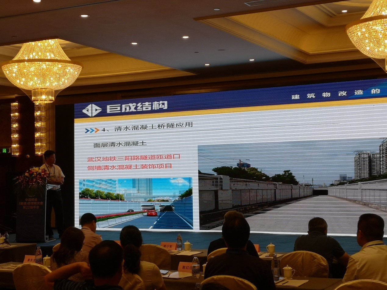 98堂论坛-追求康健,你我一起生长