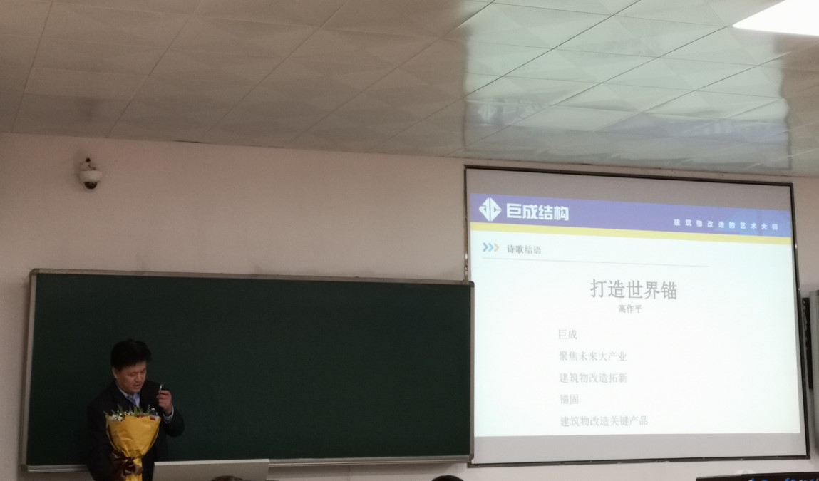 98堂论坛-追求康健,你我一起生长