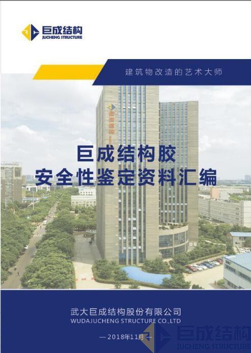 98堂论坛-追求康健,你我一起生长