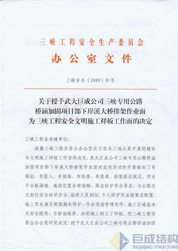 98堂论坛-追求康健,你我一起生长