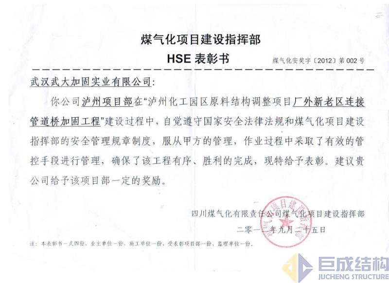 98堂论坛-追求康健,你我一起生长