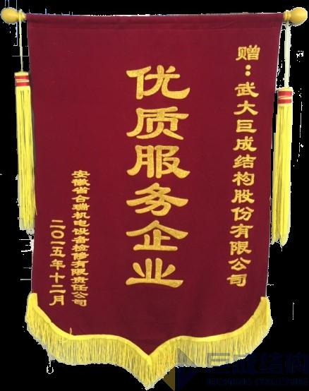 98堂论坛-追求康健,你我一起生长