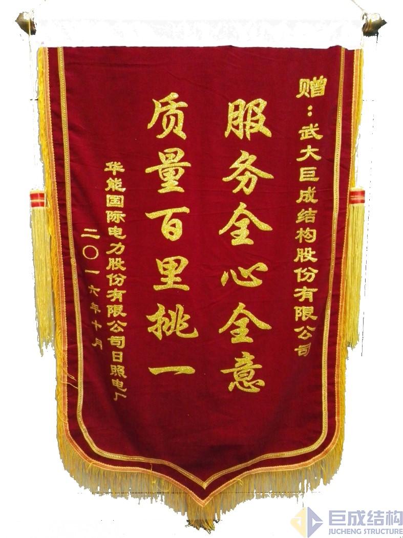 98堂论坛-追求康健,你我一起生长