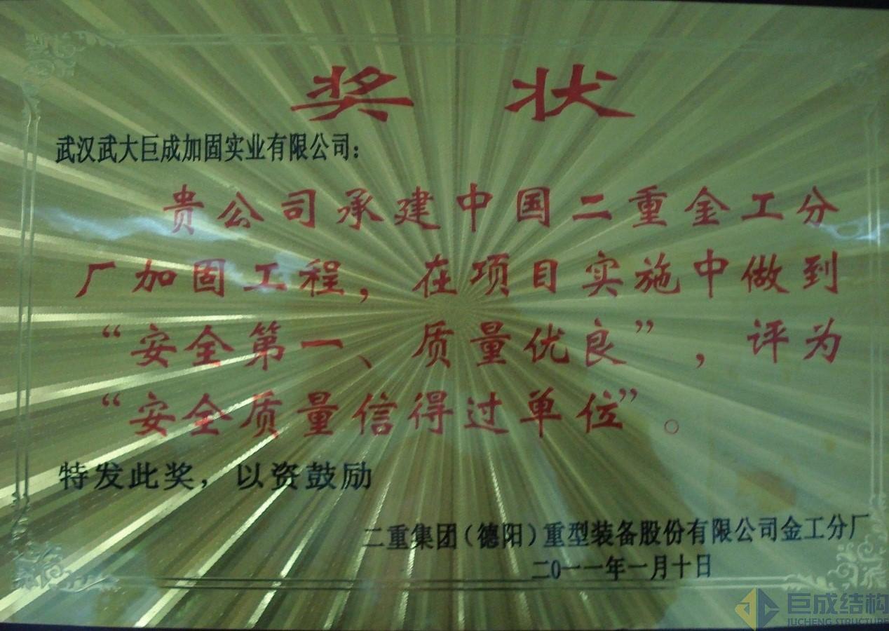 98堂论坛-追求康健,你我一起生长