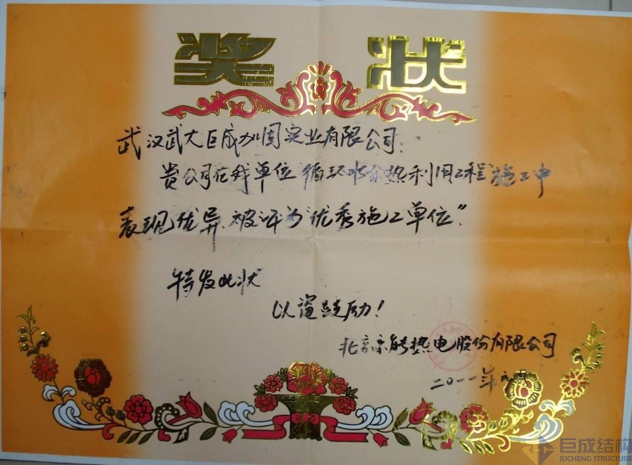 98堂论坛-追求康健,你我一起生长