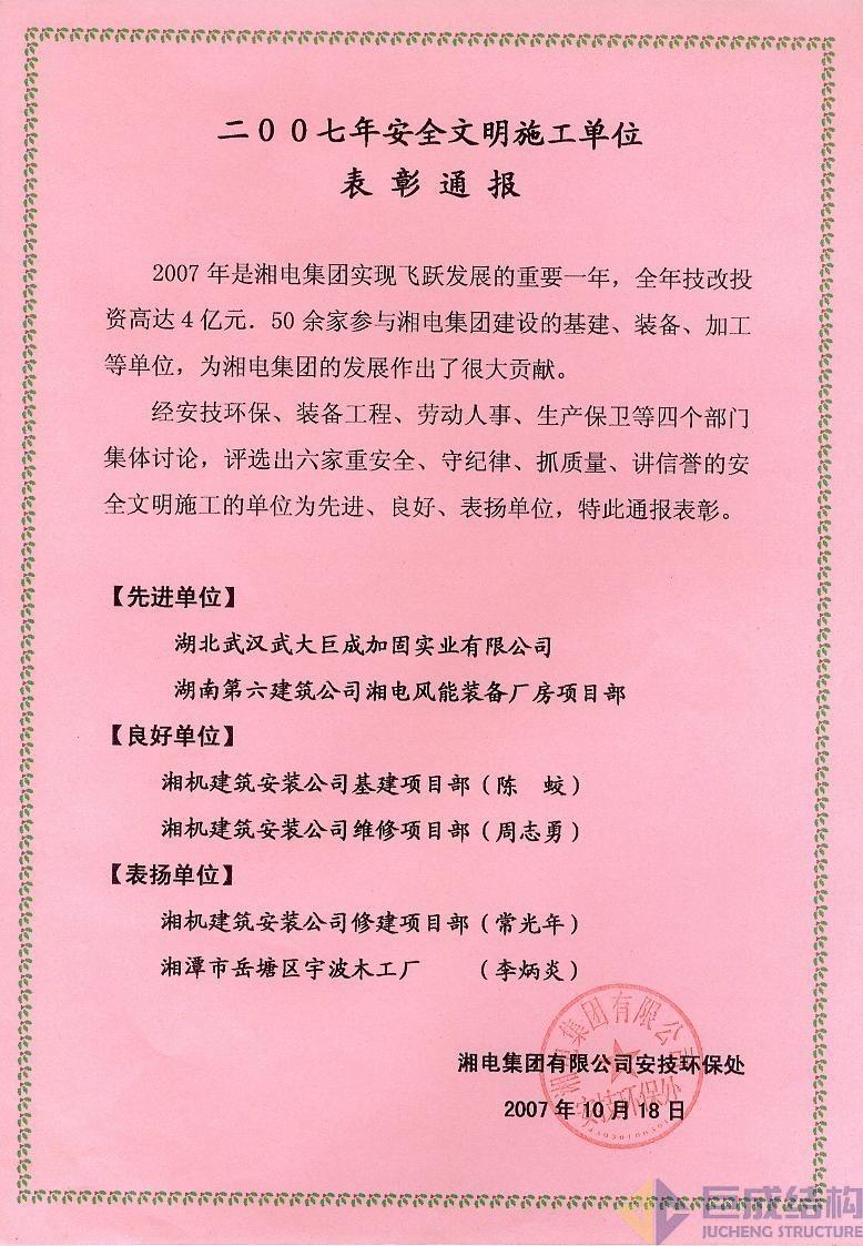 98堂论坛-追求康健,你我一起生长