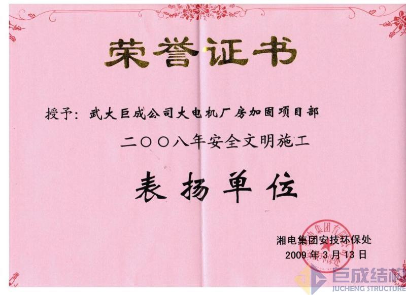 98堂论坛-追求康健,你我一起生长