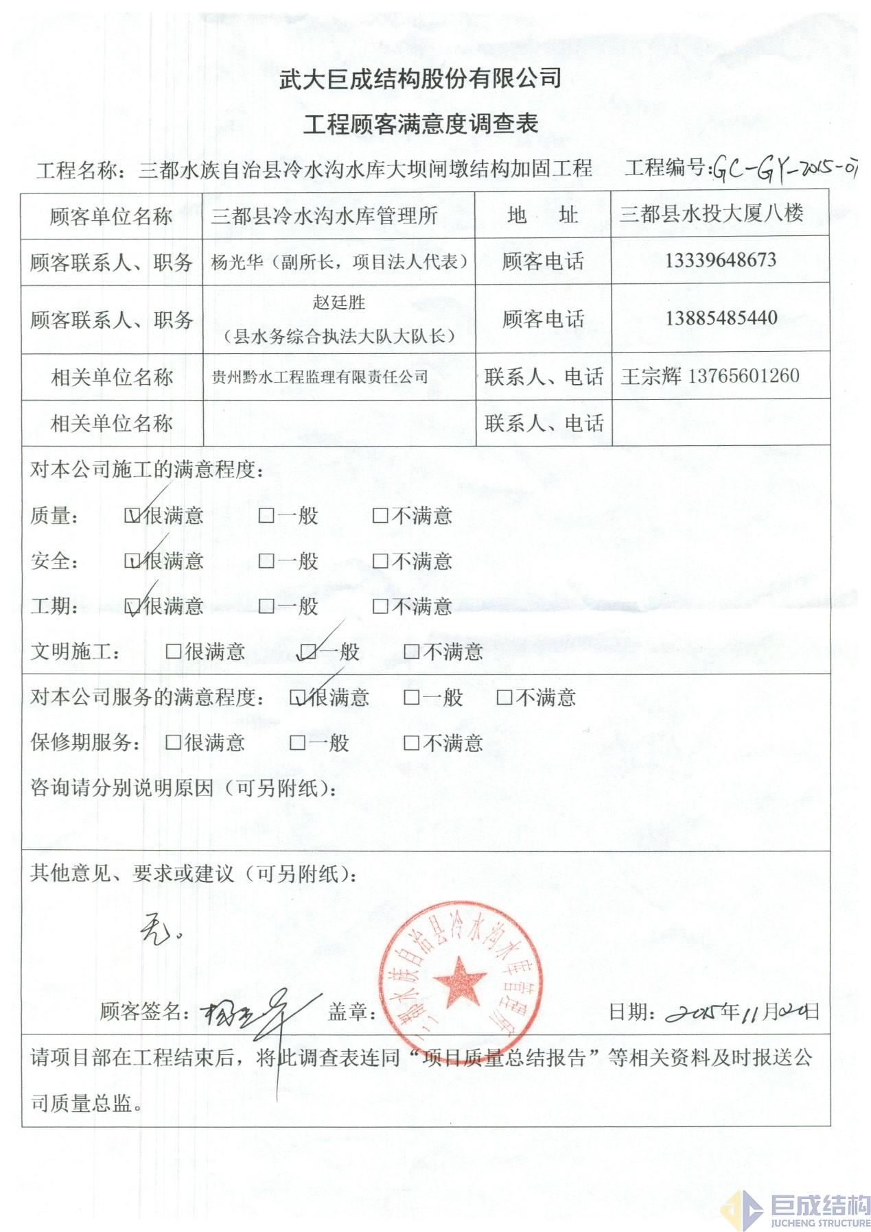 98堂论坛-追求康健,你我一起生长