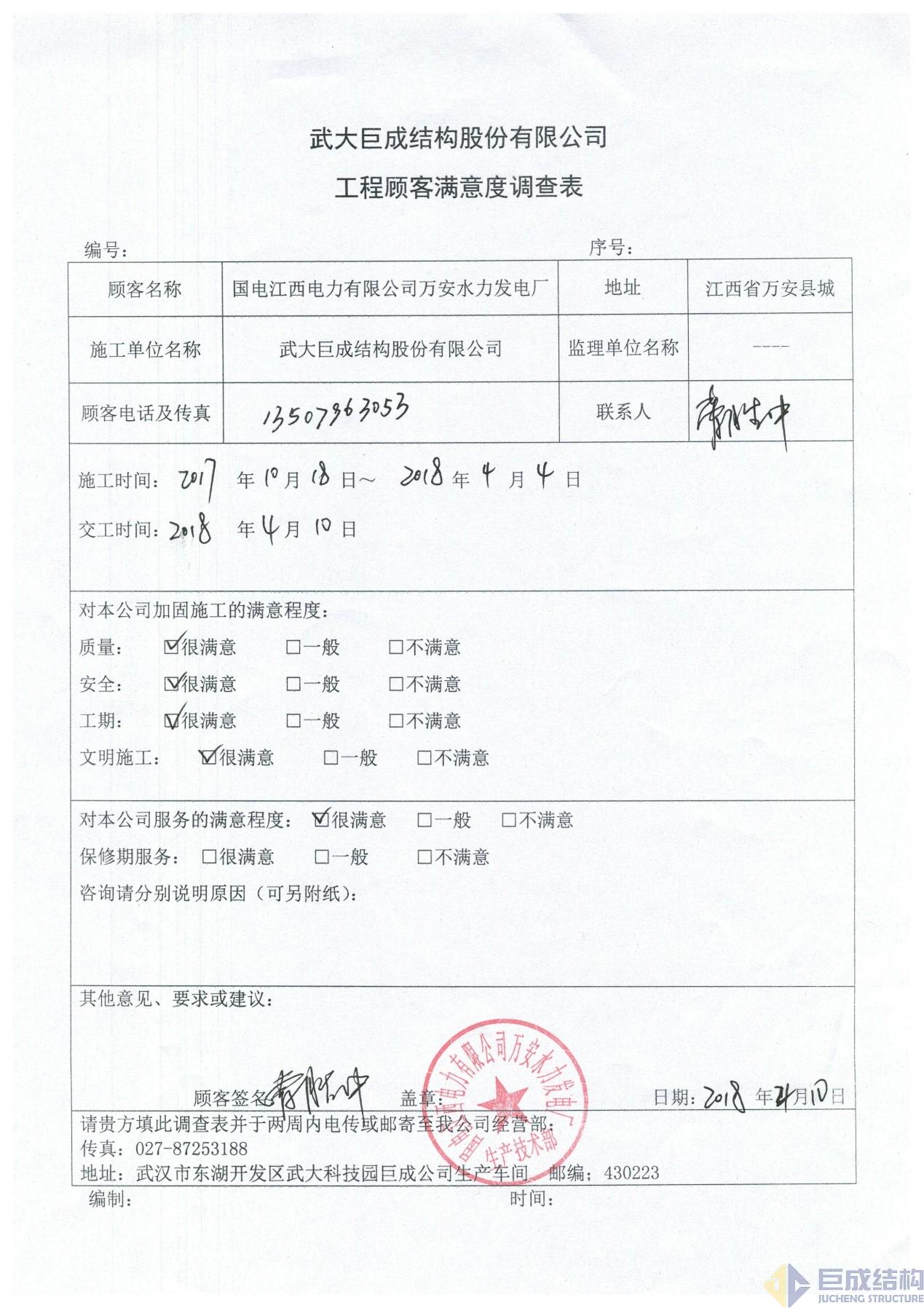 98堂论坛-追求康健,你我一起生长