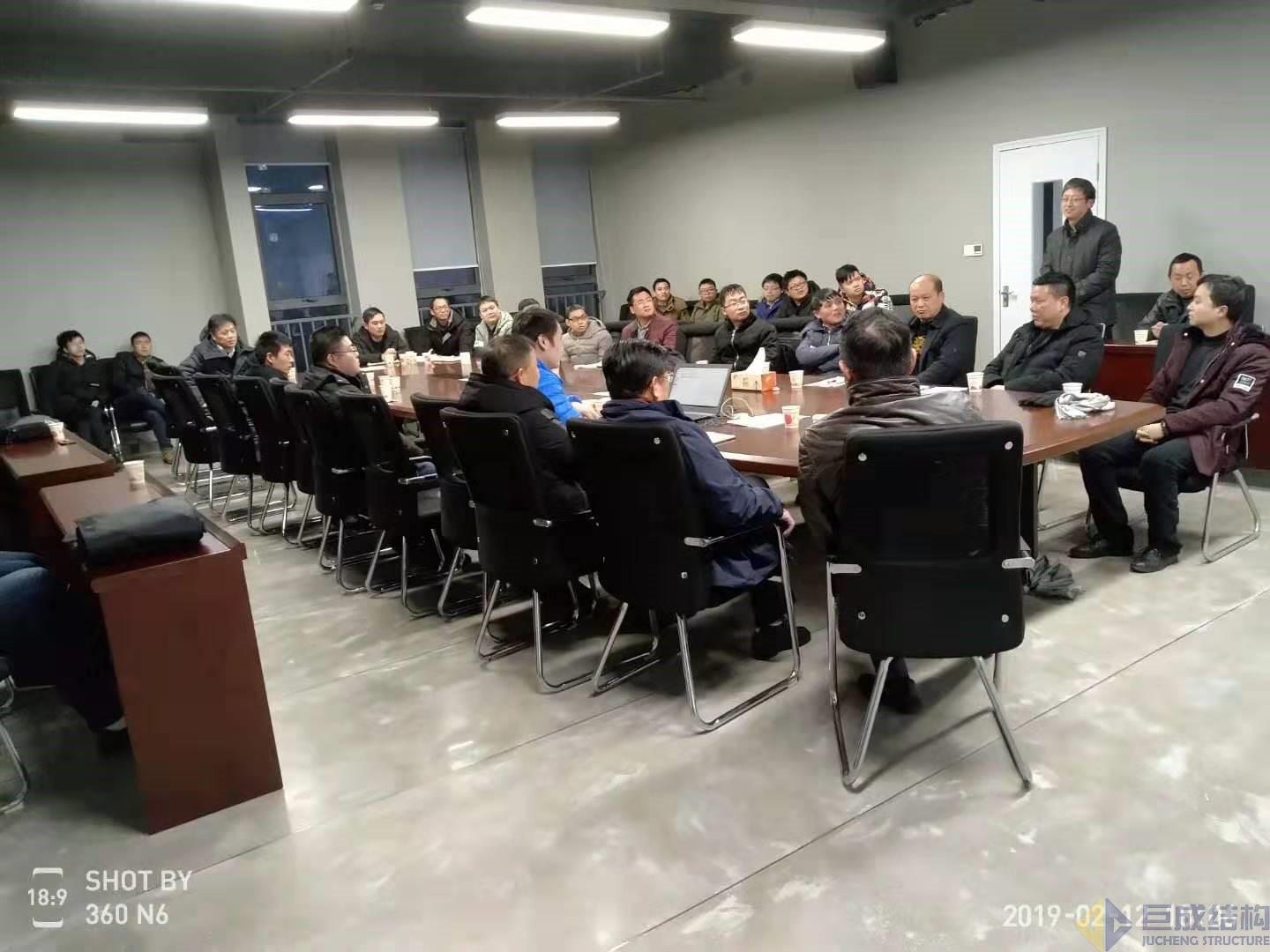 98堂论坛-追求康健,你我一起生长