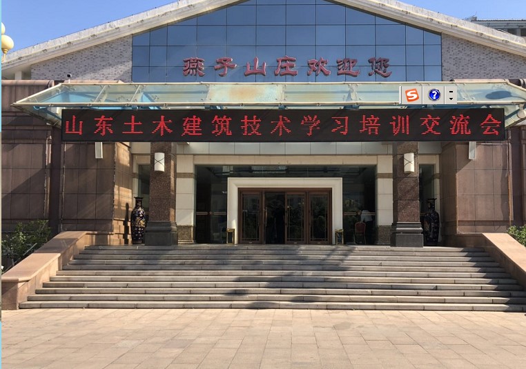 98堂论坛-追求康健,你我一起生长