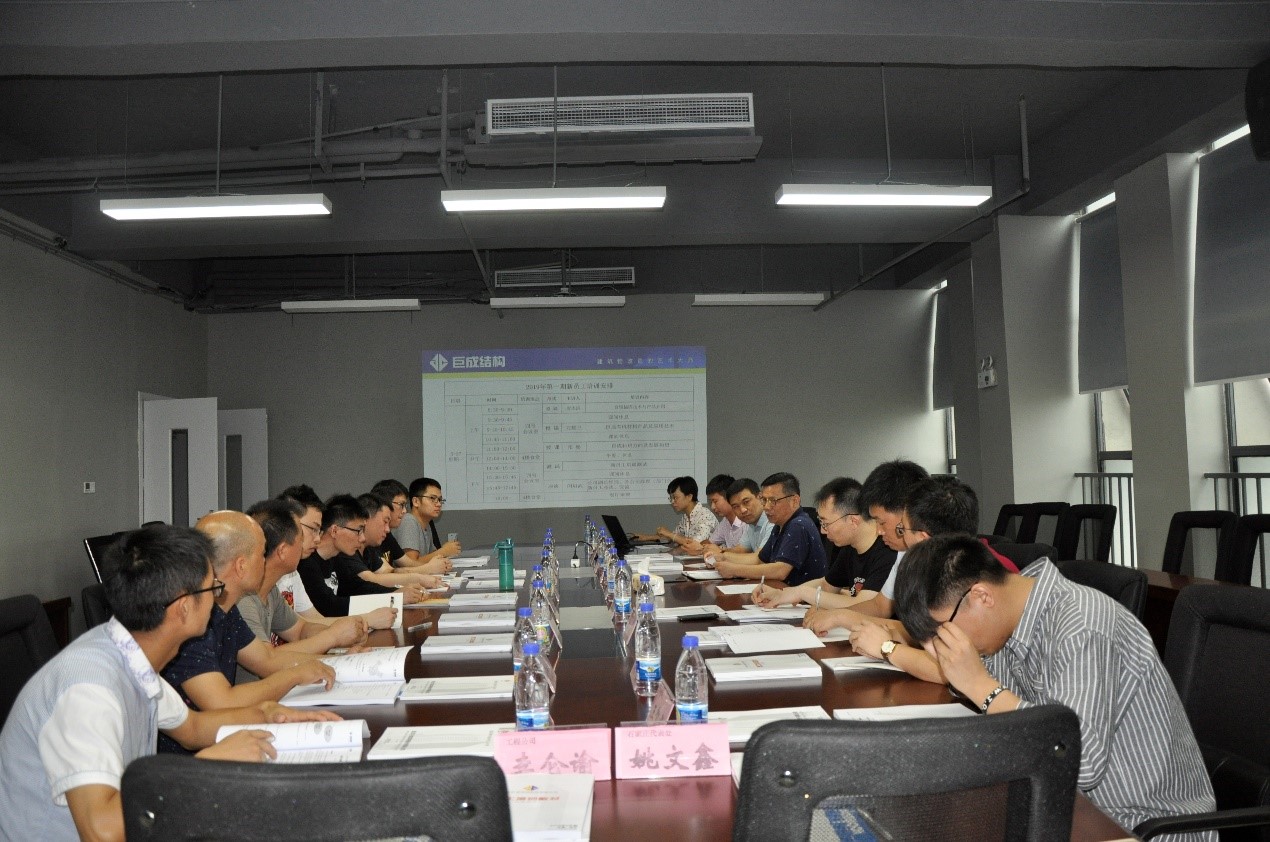 98堂论坛-追求康健,你我一起生长