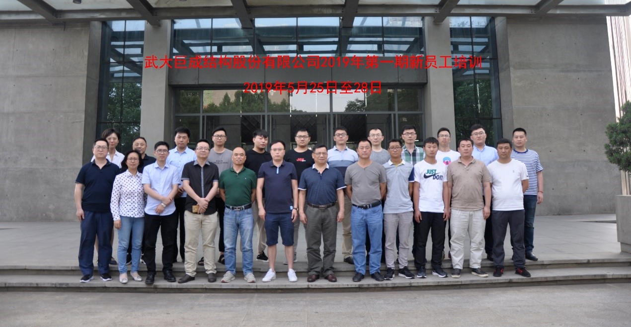 98堂论坛-追求康健,你我一起生长