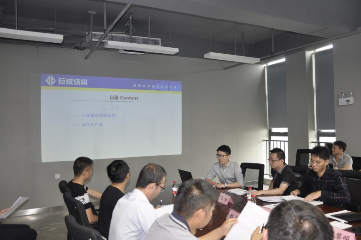 98堂论坛-追求康健,你我一起生长