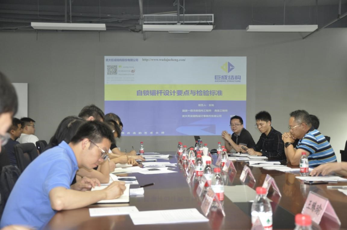 98堂论坛-追求康健,你我一起生长