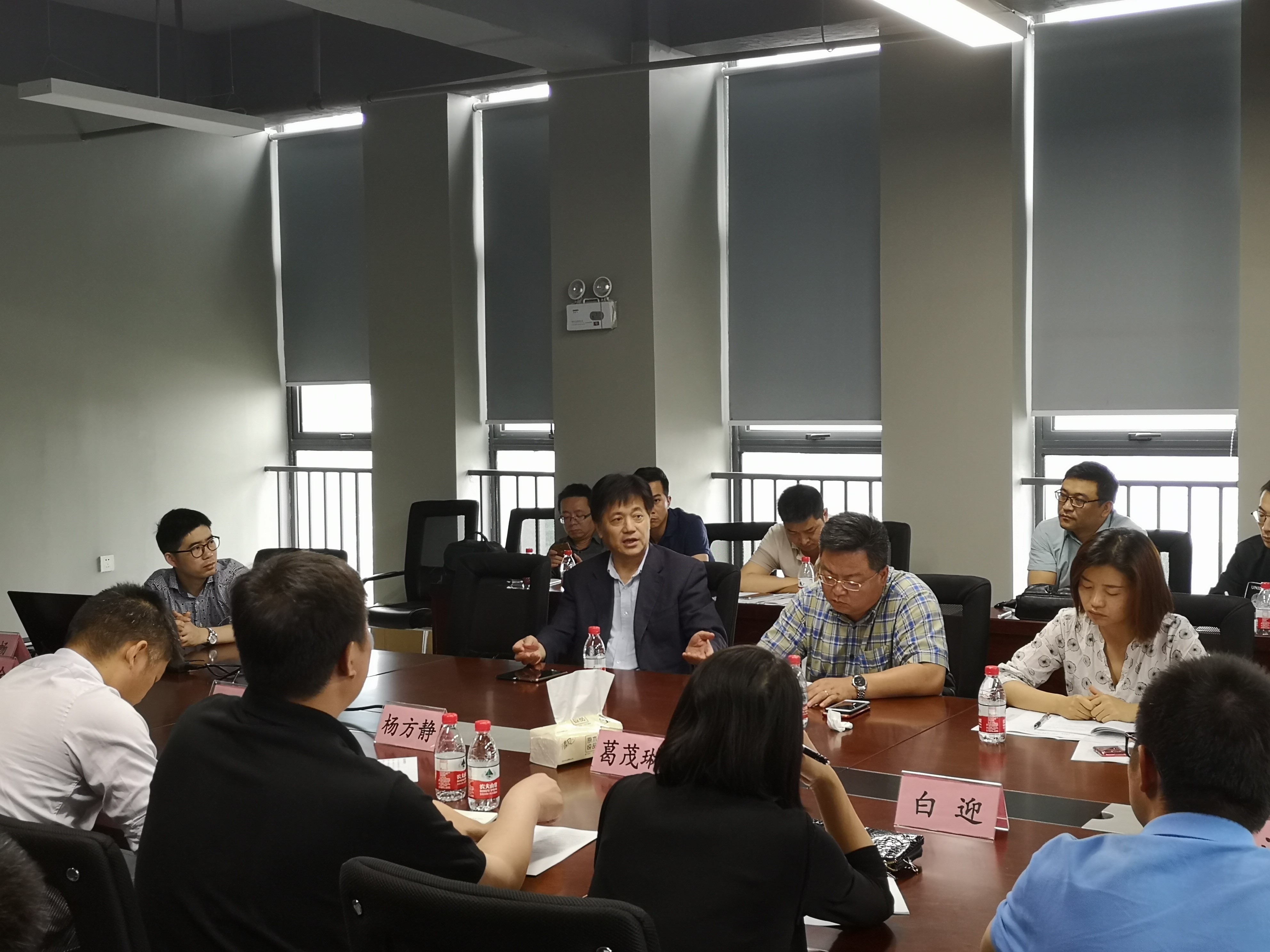 98堂论坛-追求康健,你我一起生长