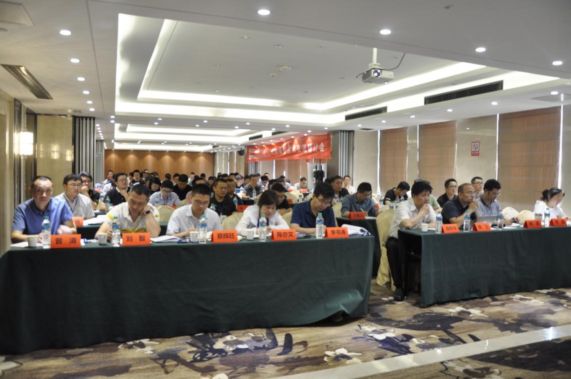 98堂论坛-追求康健,你我一起生长