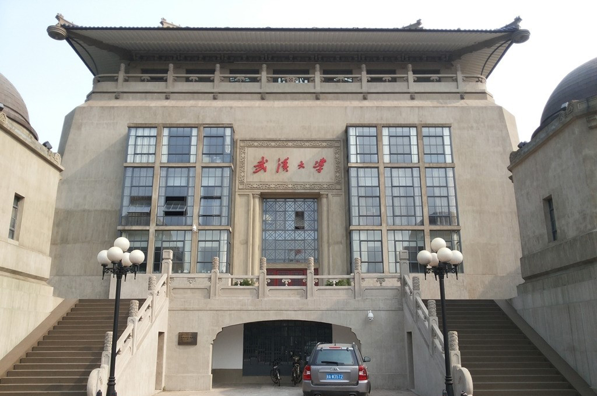 98堂论坛-追求康健,你我一起生长