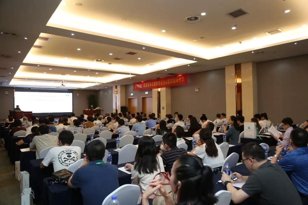 98堂论坛-追求康健,你我一起生长