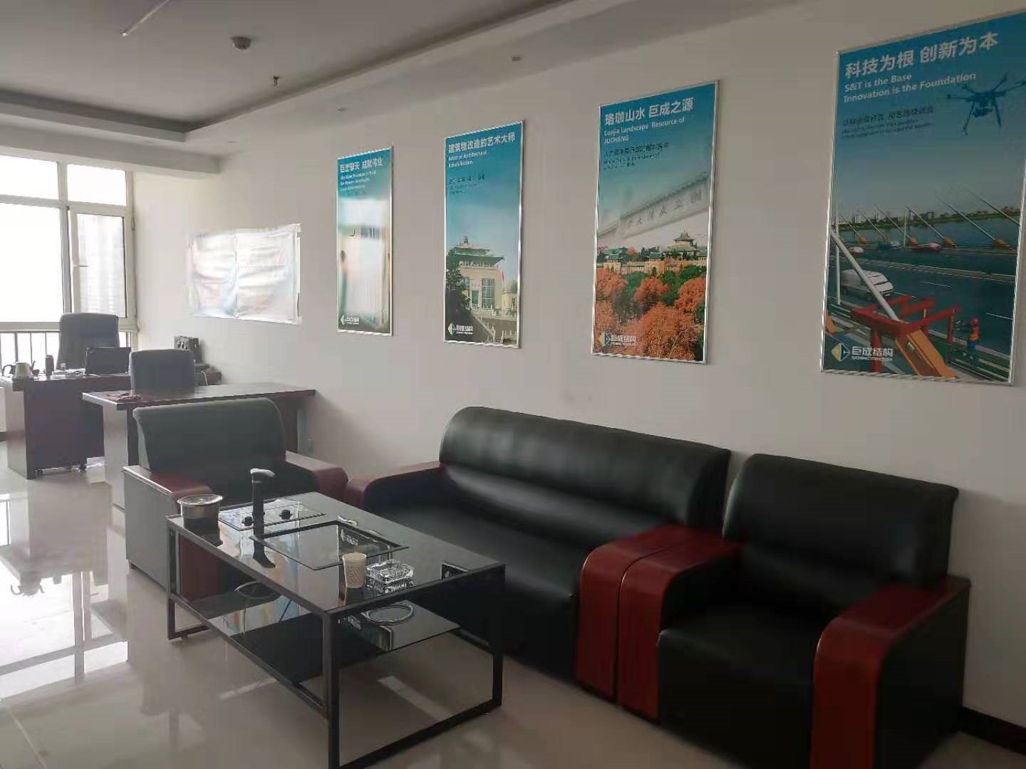 98堂论坛-追求康健,你我一起生长