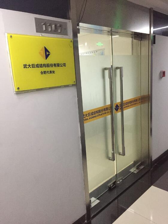 98堂论坛-追求康健,你我一起生长