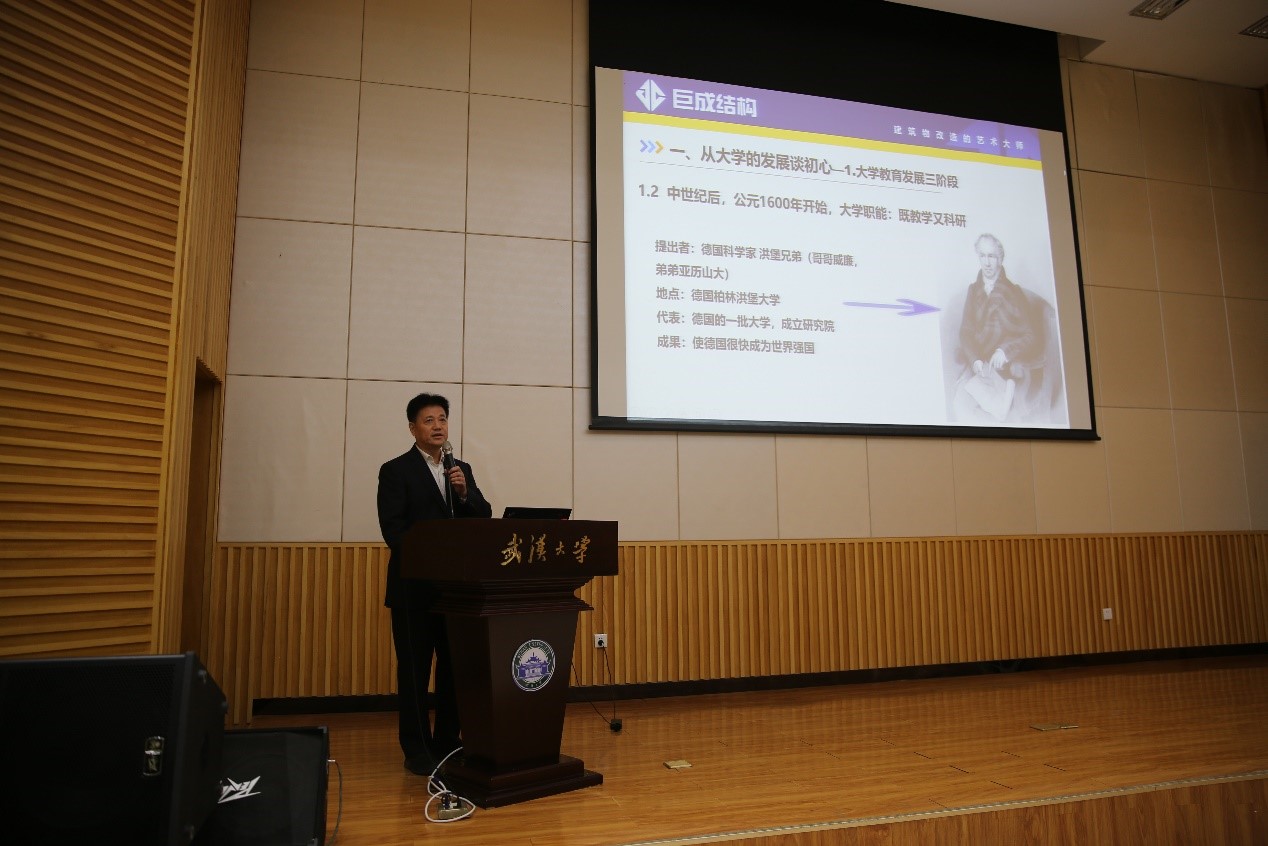 98堂论坛-追求康健,你我一起生长