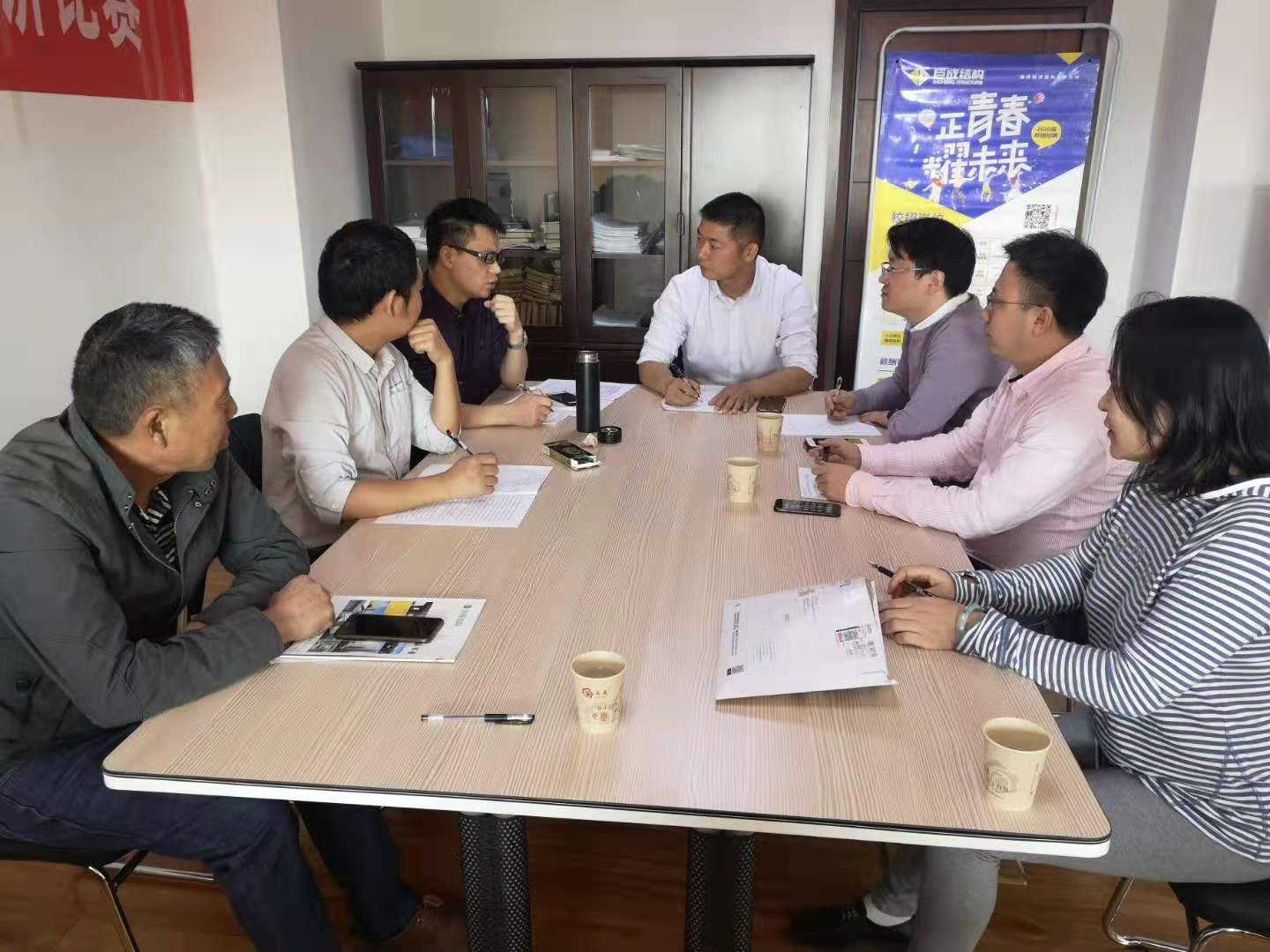 98堂论坛-追求康健,你我一起生长