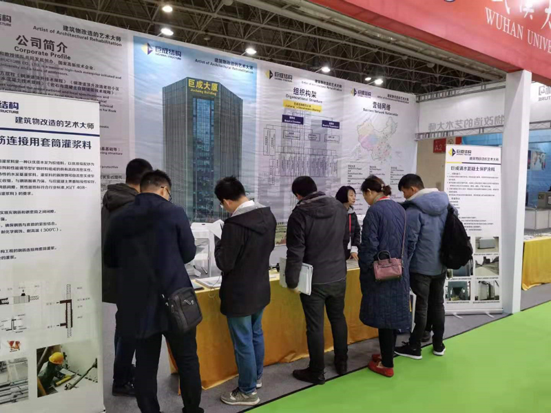 98堂论坛-追求康健,你我一起生长