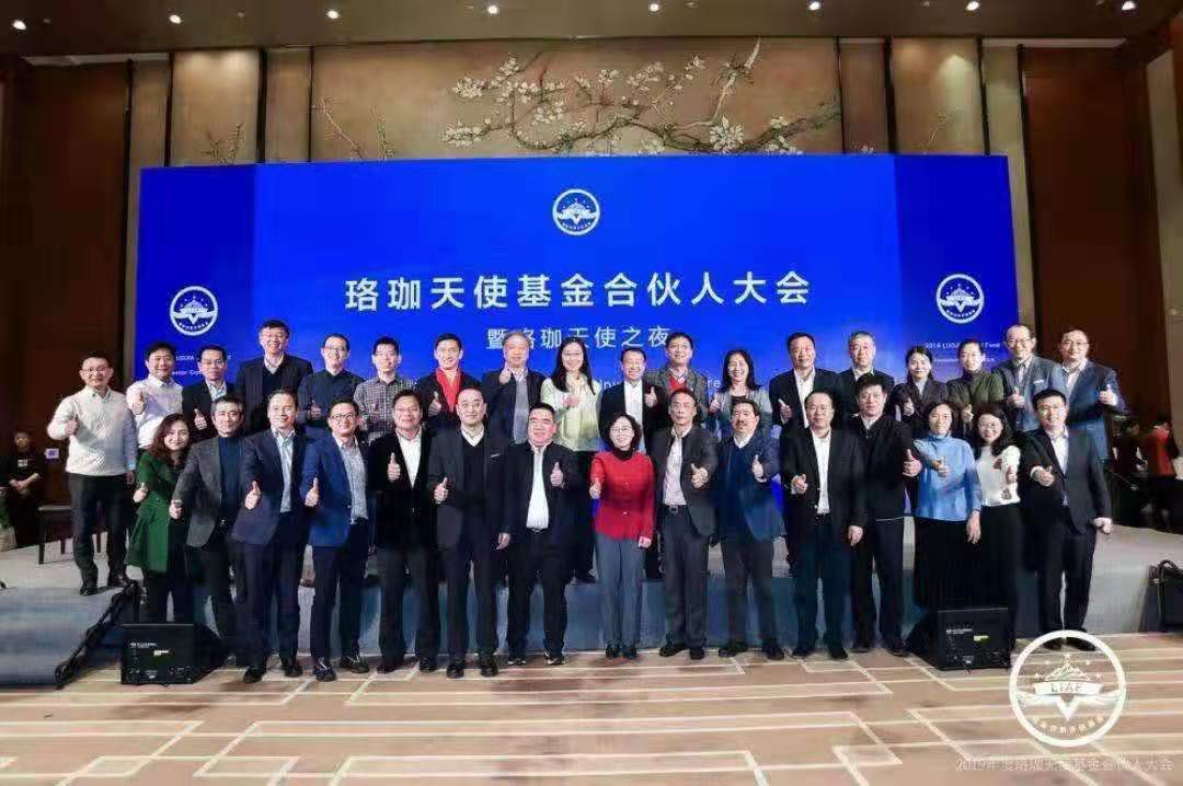 98堂论坛-追求康健,你我一起生长