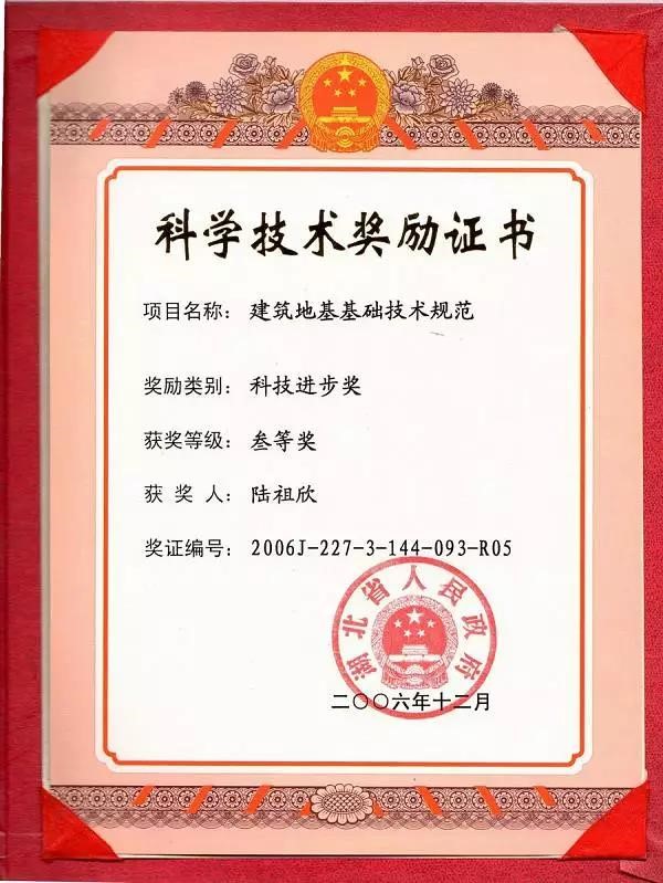 98堂论坛-追求康健,你我一起生长