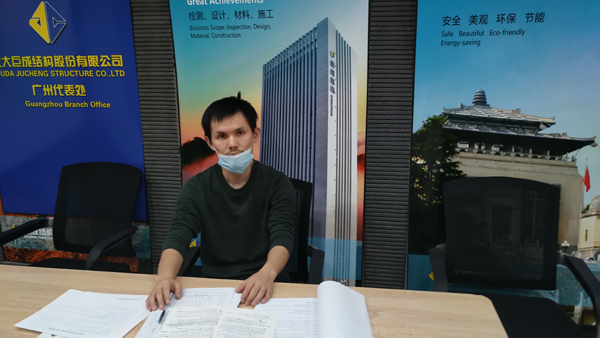 98堂论坛-追求康健,你我一起生长