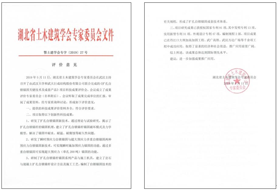 98堂论坛-追求康健,你我一起生长