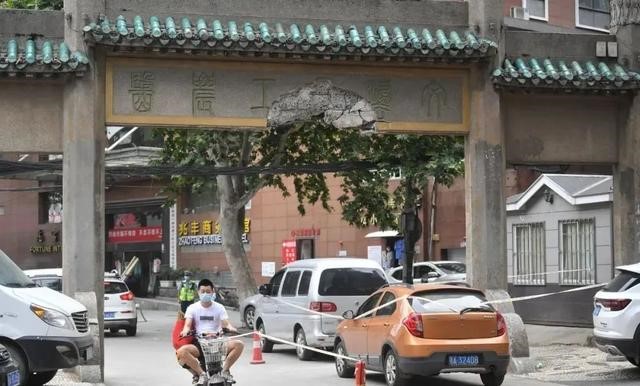 98堂论坛-追求康健,你我一起生长