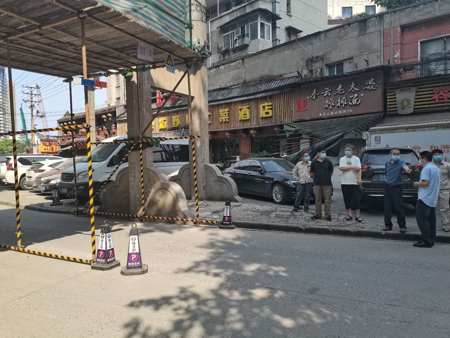 98堂论坛-追求康健,你我一起生长