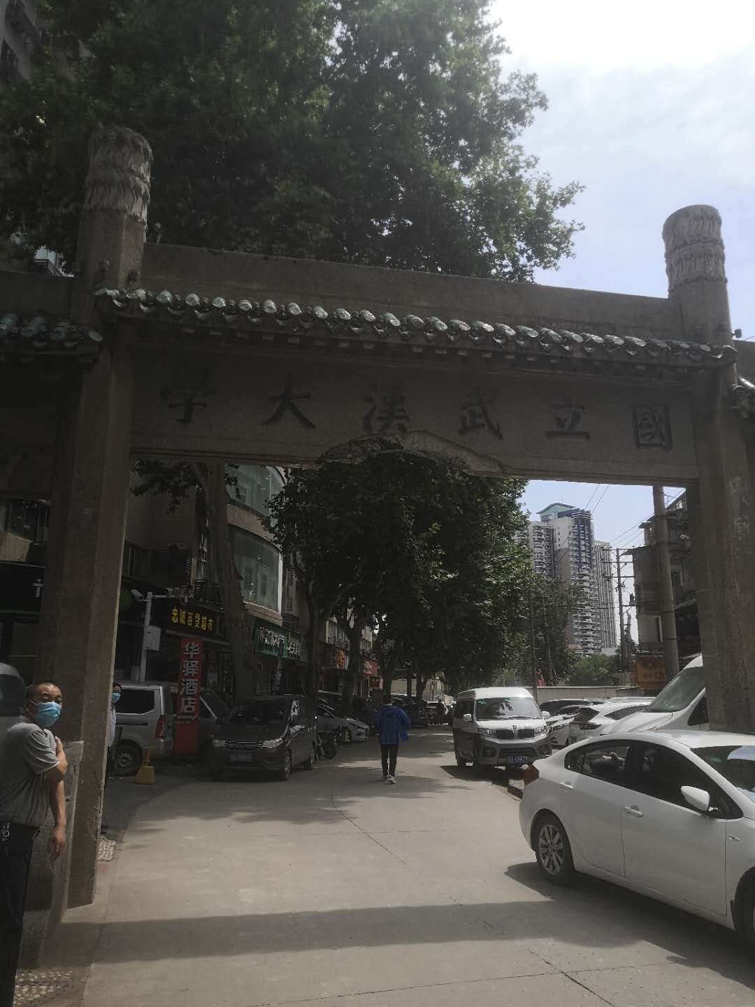 98堂论坛-追求康健,你我一起生长
