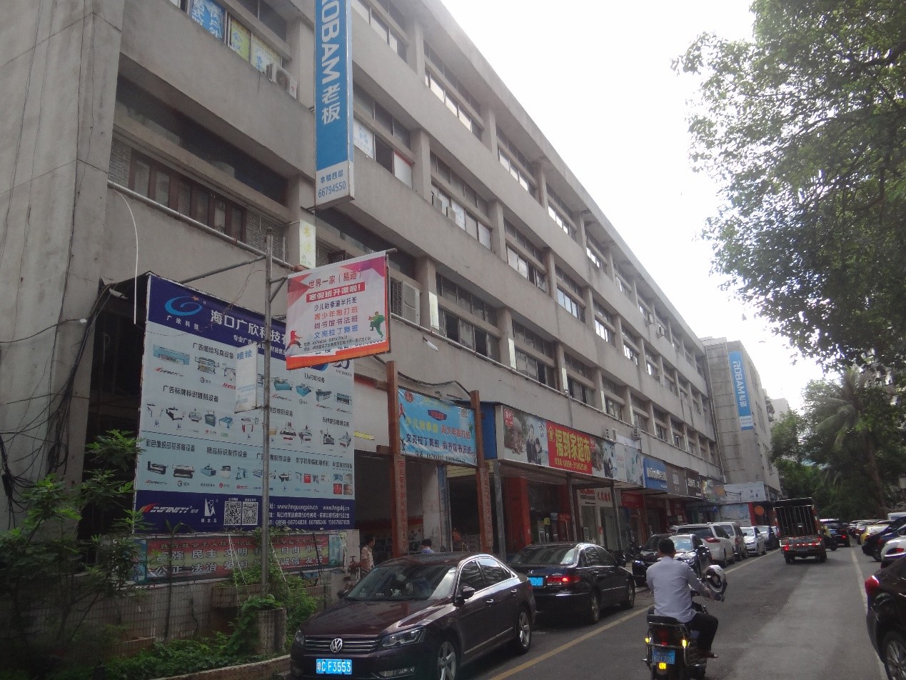 98堂论坛-追求康健,你我一起生长