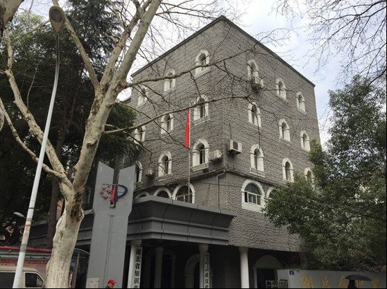 98堂论坛-追求康健,你我一起生长