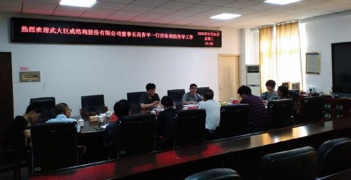 98堂论坛-追求康健,你我一起生长