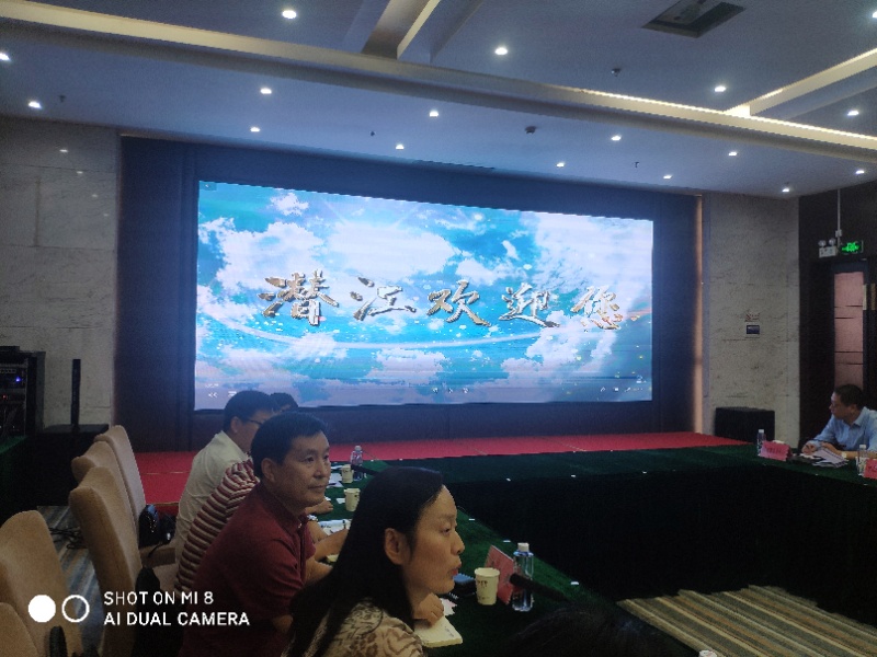 98堂论坛-追求康健,你我一起生长